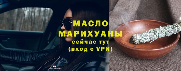 прущая мука Богданович