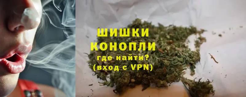 hydra рабочий сайт  магазин    Усть-Лабинск  Канабис SATIVA & INDICA 